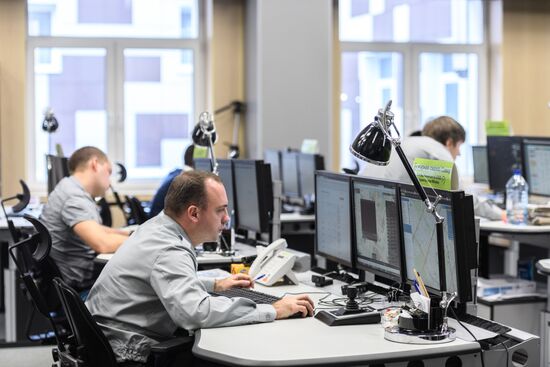 Traffic Management Center's Situations Center