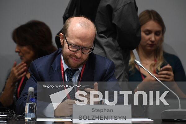 Russian Energy Week International Forum