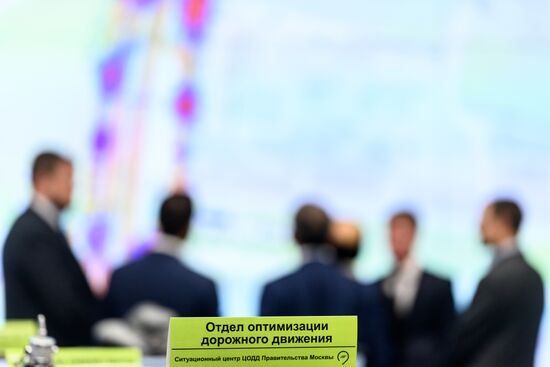 Center for Road Traffic Organization's Situations Center