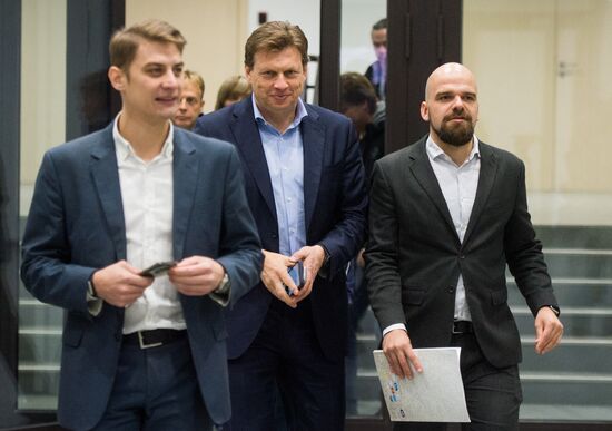 FIFA delegation and Rossiya 2018 Organizing Committee inspect Luzhniki Stadium