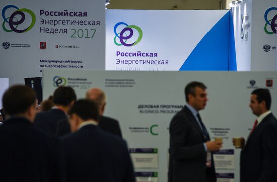 Russian Energy Week International Forum