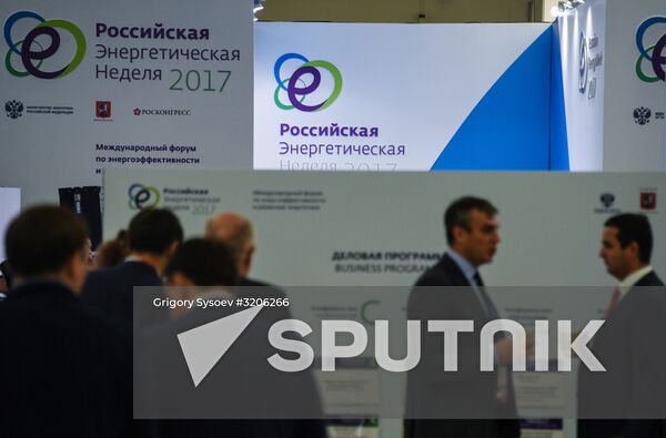 Russian Energy Week International Forum