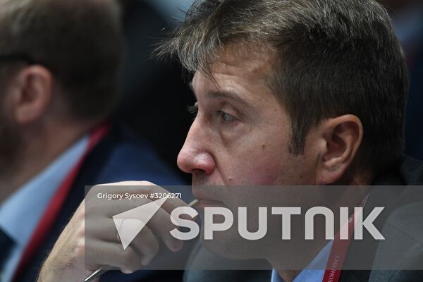 Russian Energy Week International Forum