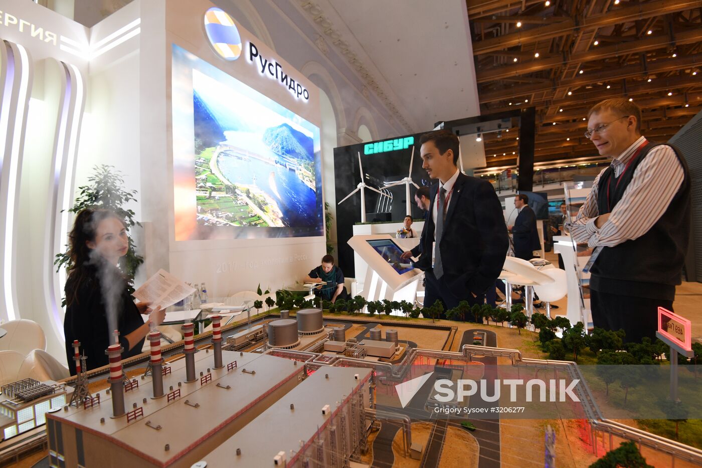 Russian Energy Week International Forum