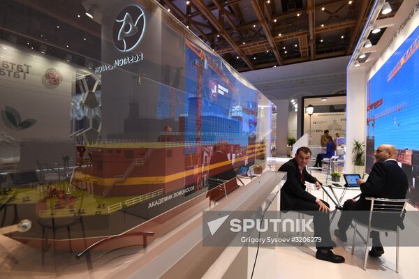 Russian Energy Week International Forum