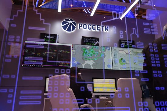 Russian Energy Week International Forum