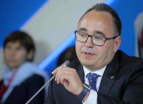Russian Energy Week International Forum