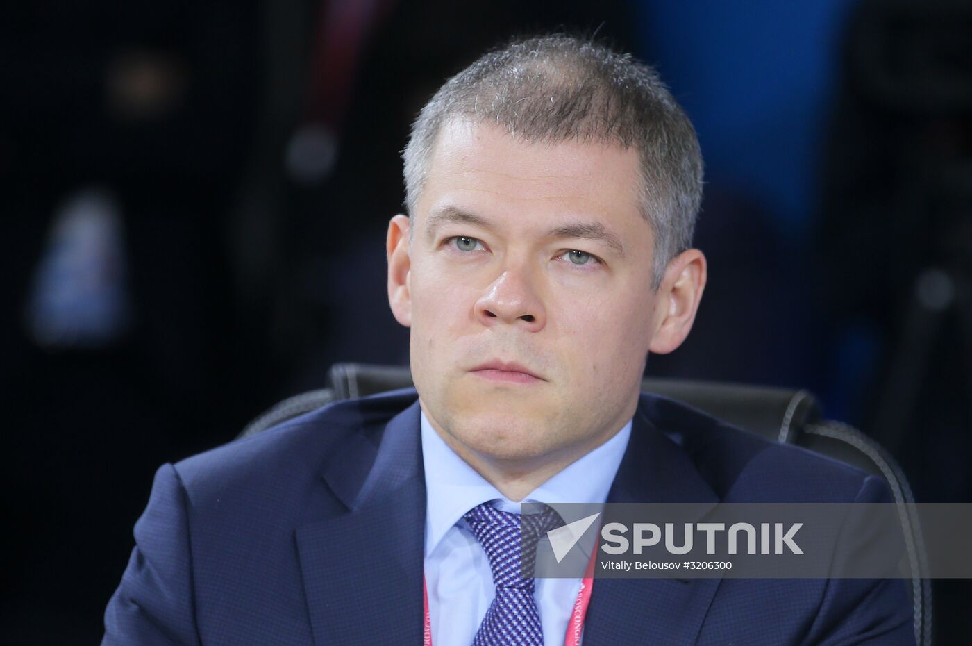 Russian Energy Week International Forum