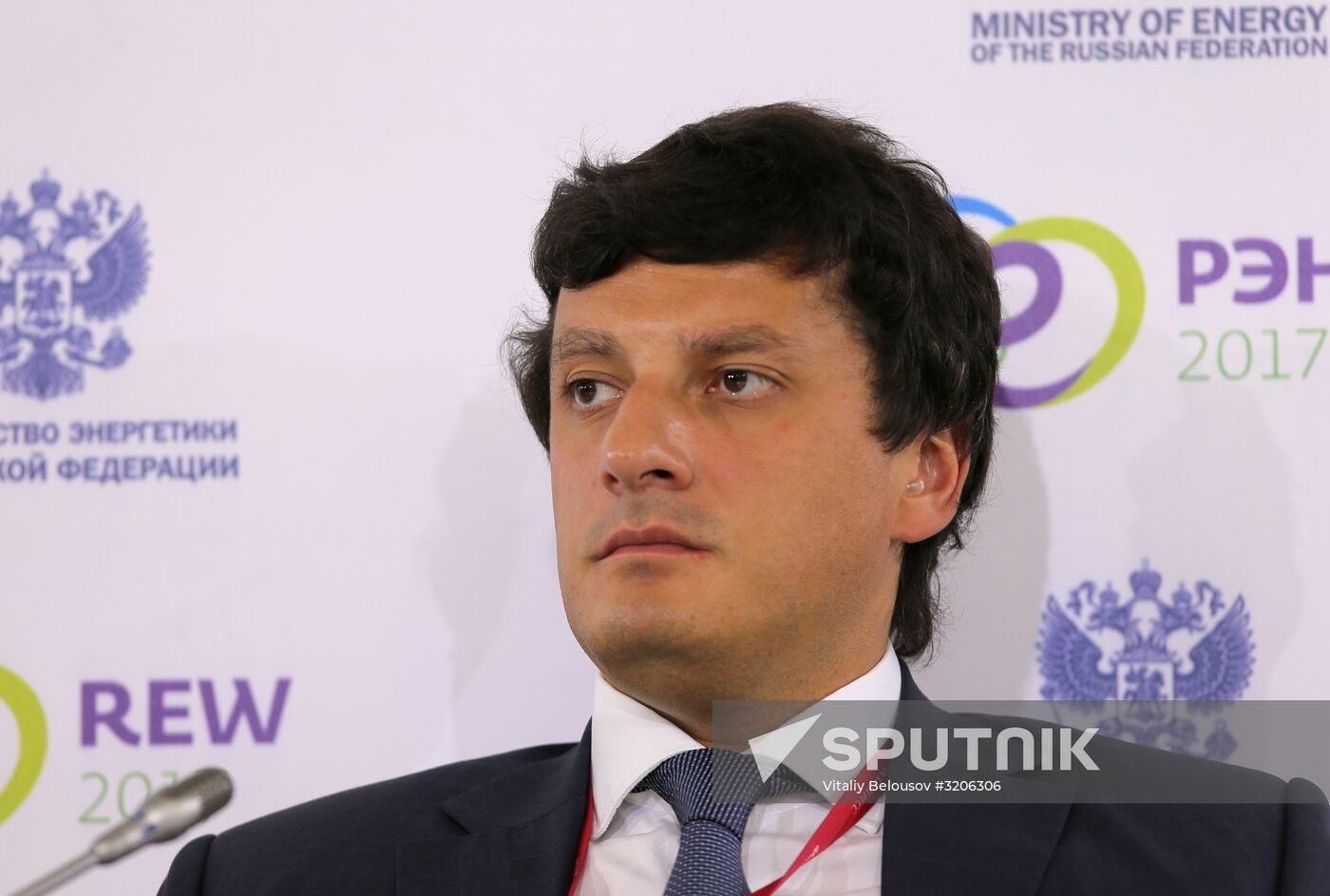 Russian Energy Week International Forum