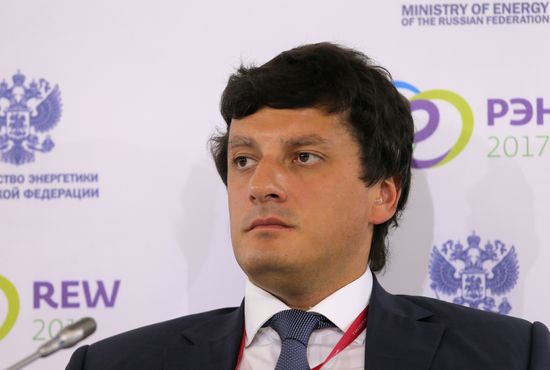Russian Energy Week International Forum