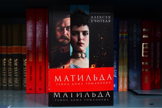 Natalya Pavlishcheva's novel, Mathilde: The Secret of the House of Romanov, goes on sale