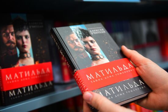 Natalya Pavlishcheva's novel, Mathilde: The Secret of the House of Romanov, goes on sale