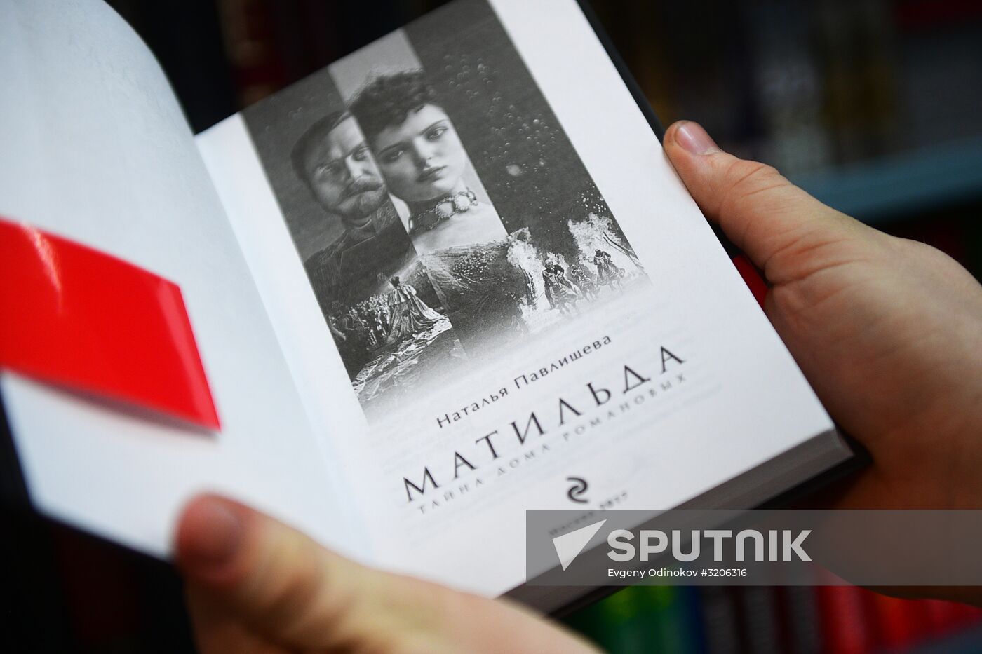 Natalya Pavlishcheva's novel, Mathilde: The Secret of the House of Romanov, goes on sale
