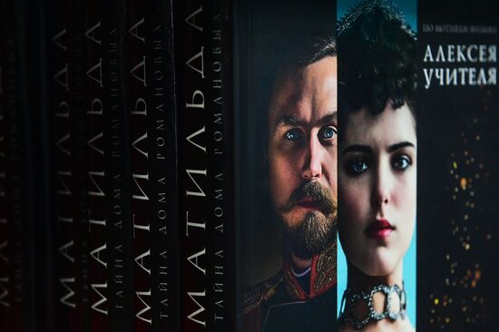 Natalya Pavlishcheva's novel, Mathilde: The Secret of the House of Romanov, goes on sale