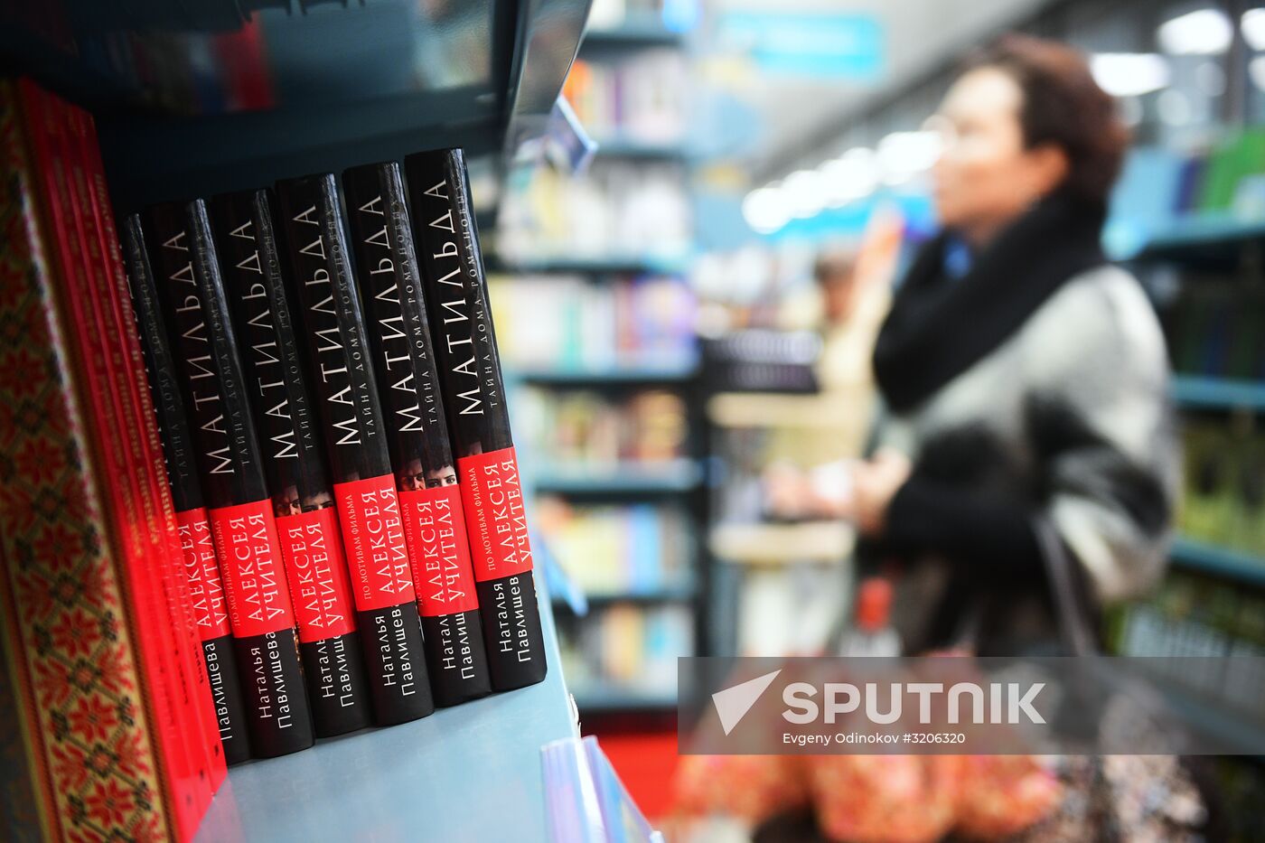 Natalya Pavlishcheva's novel, Mathilde: The Secret of the House of Romanov, goes on sale