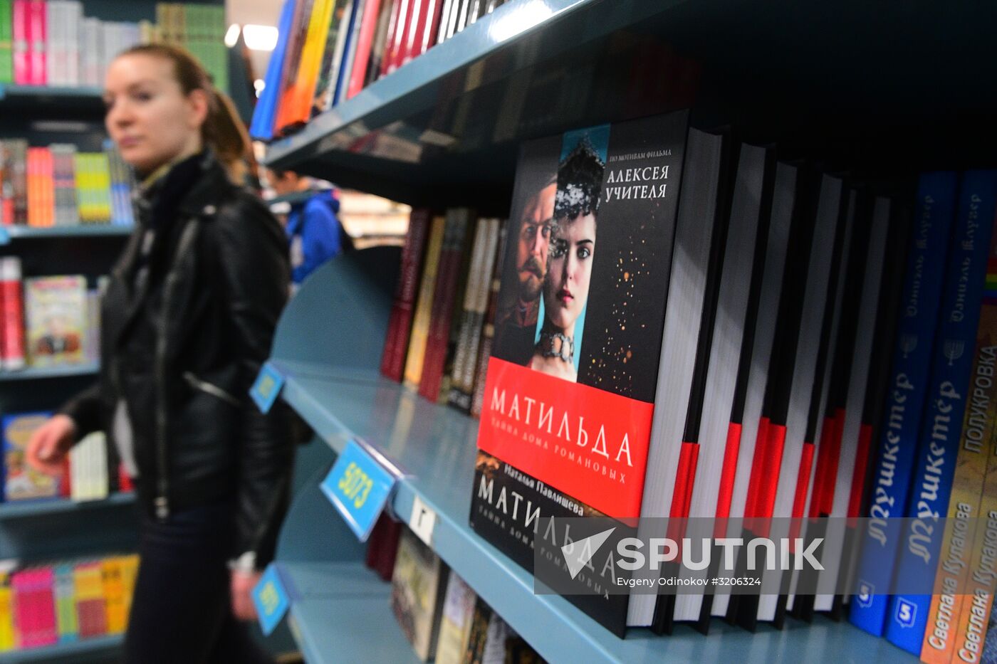Natalya Pavlishcheva's novel, Mathilde: The Secret of the House of Romanov, goes on sale