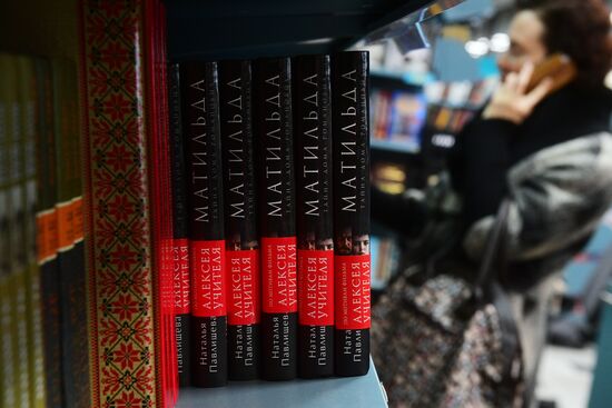 Natalya Pavlishcheva's novel, Mathilde: The Secret of the House of Romanov, goes on sale