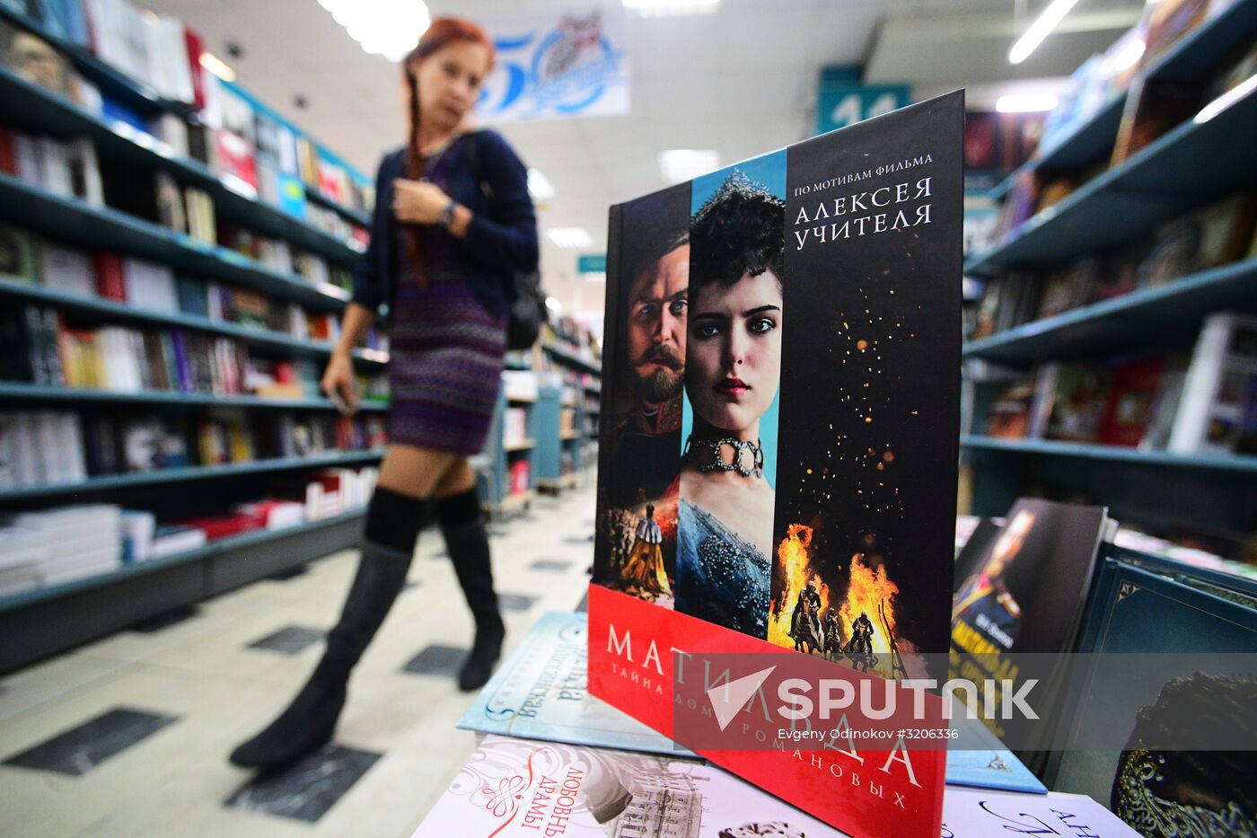 Natalya Pavlishcheva's novel, Mathilde: The Secret of the House of Romanov, goes on sale
