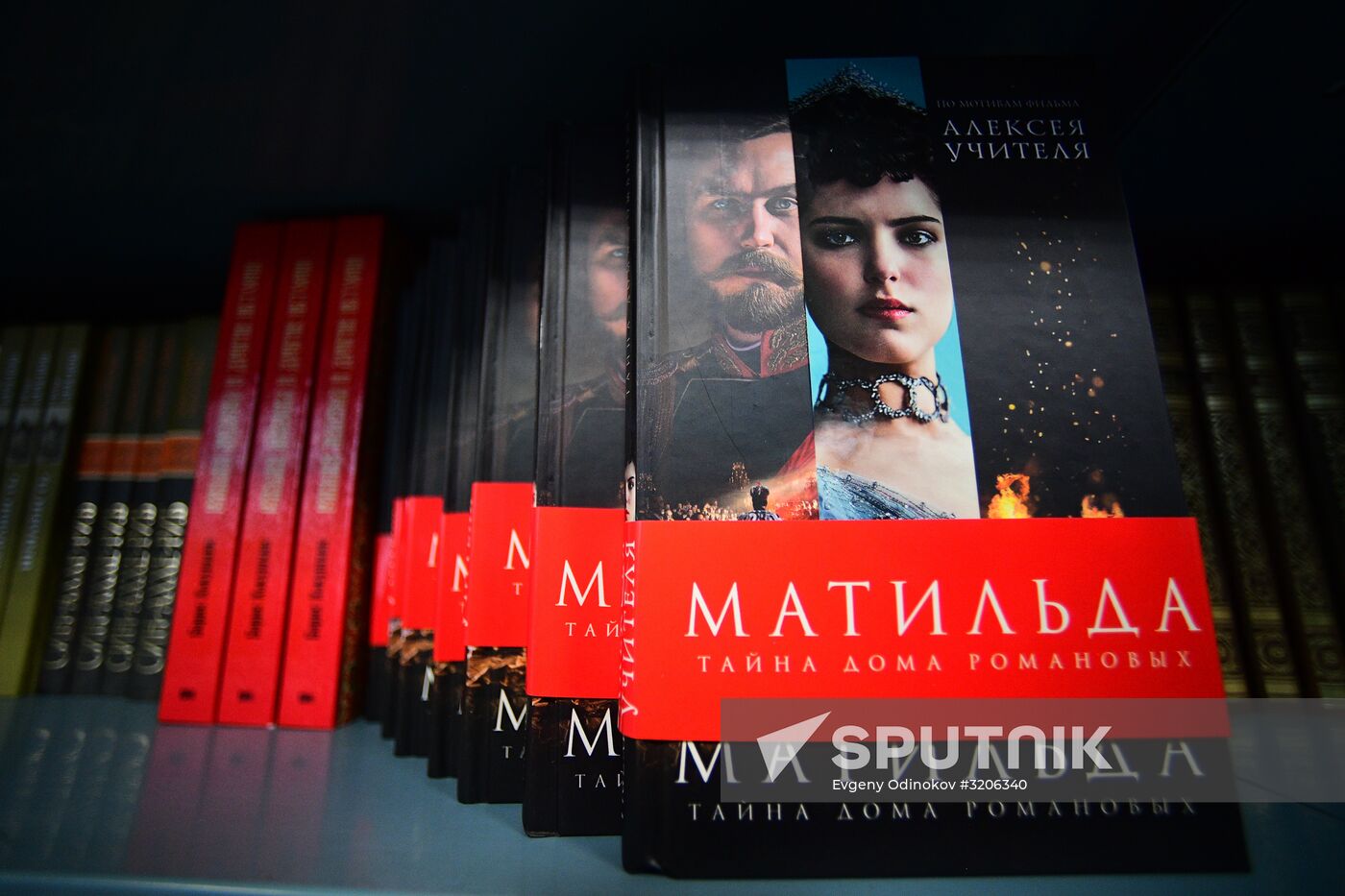 Natalya Pavlishcheva's novel, Mathilde: The Secret of the House of Romanov, goes on sale