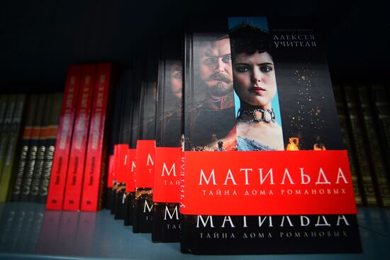 Natalya Pavlishcheva's novel, Mathilde: The Secret of the House of Romanov, goes on sale