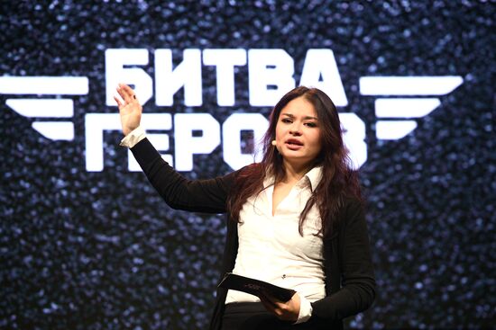 Russian Business Heroes Forum. Day two