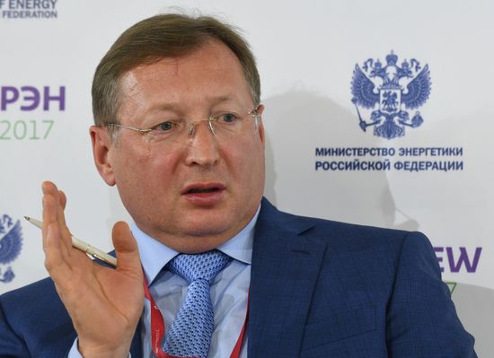 Russian Energy Week International Forum