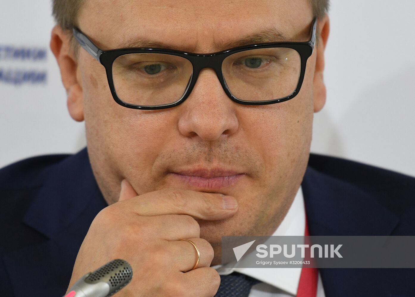 Russian Energy Week International Forum