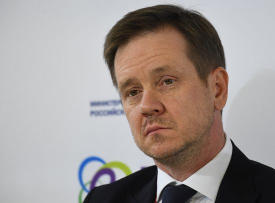 Russian Energy Week International Forum