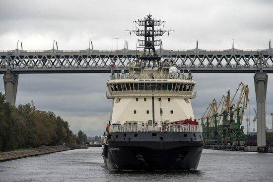 The Ilya Muromets icebreaker on official tests