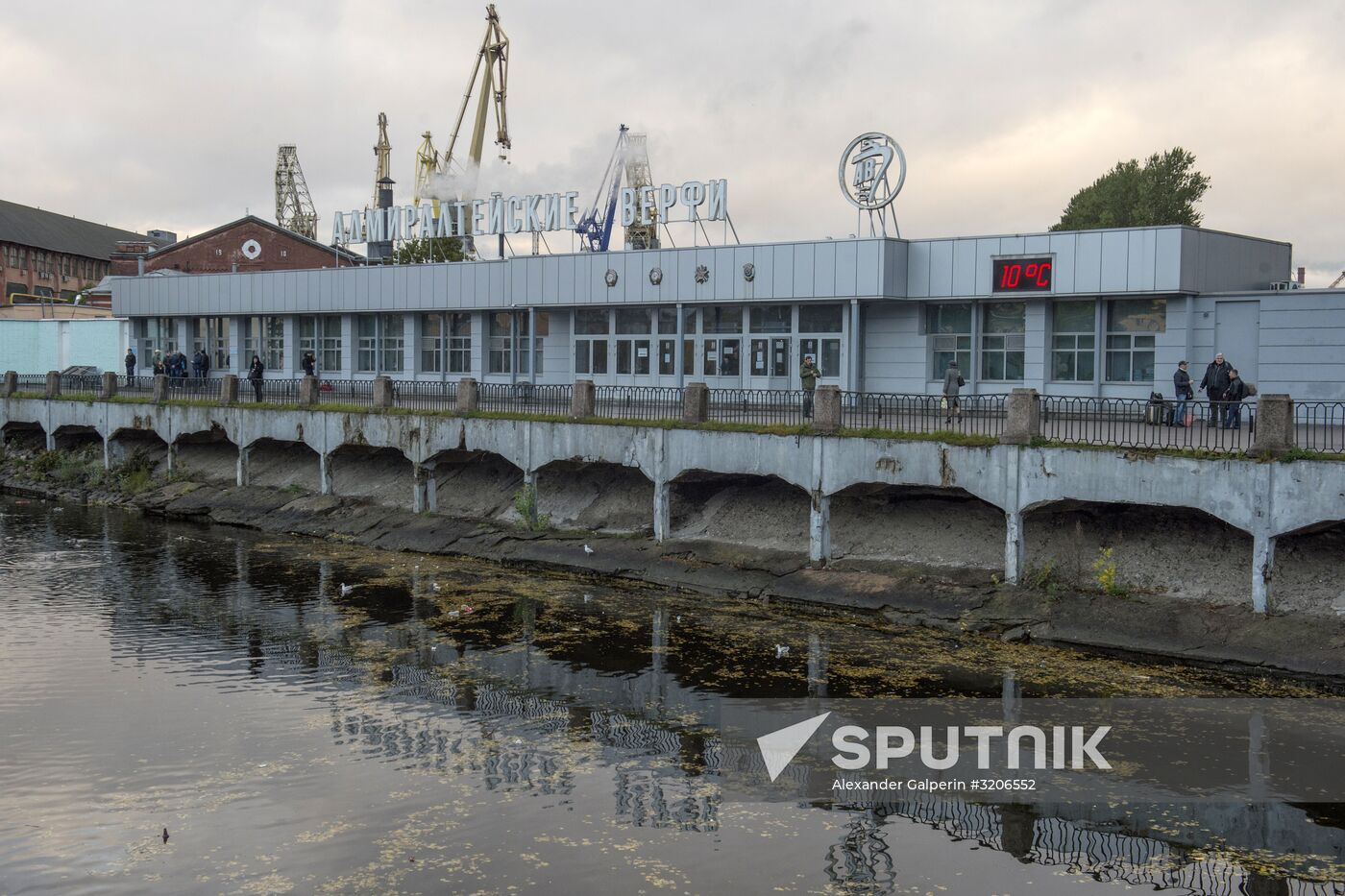 The Ilya Muromets icebreaker on official tests