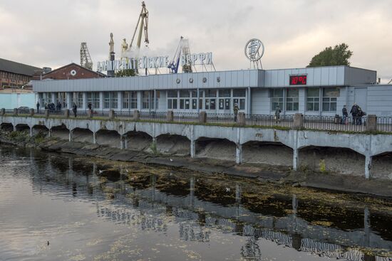 The Ilya Muromets icebreaker on official tests