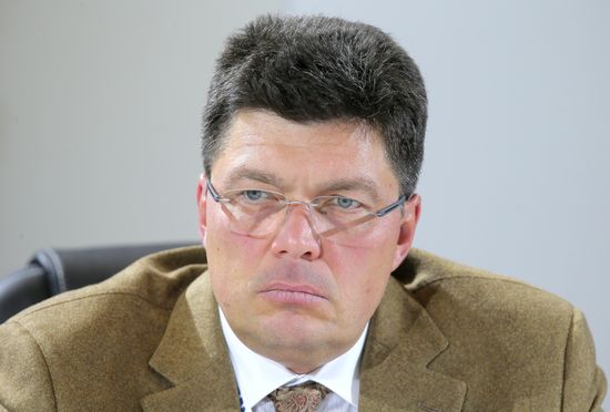 Russian Energy Week International Forum