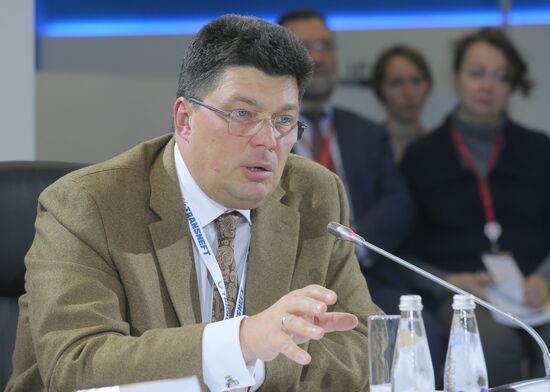 Russian Energy Week International Forum
