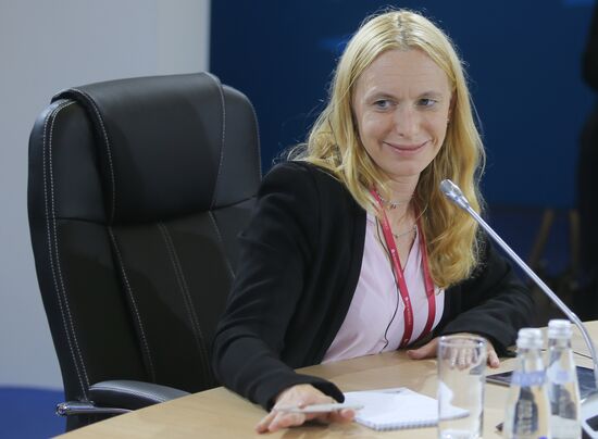 Russian Energy Week International Forum