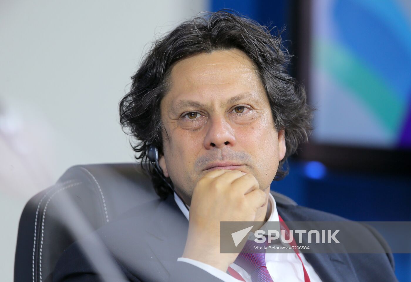 Russian Energy Week International Forum