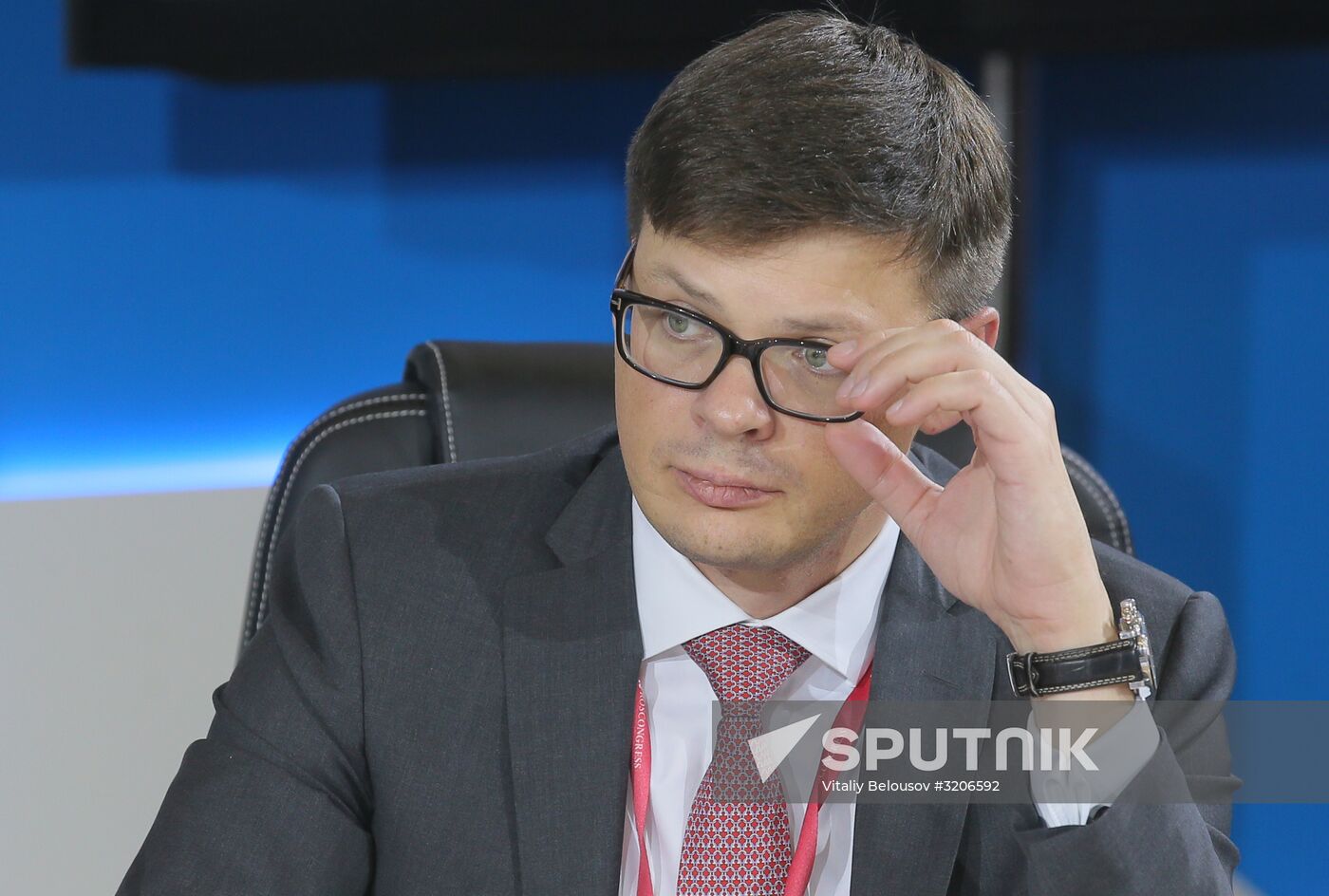 Russian Energy Week International Forum