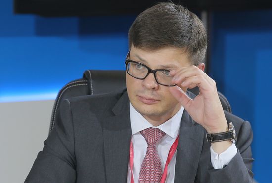 Russian Energy Week International Forum