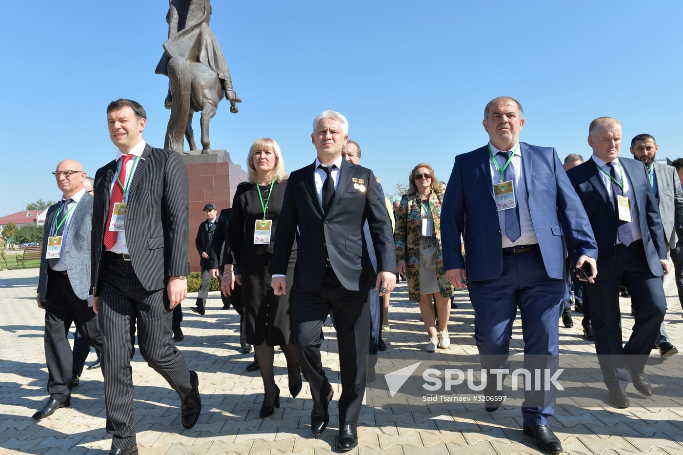 Grozny celebrates City Day