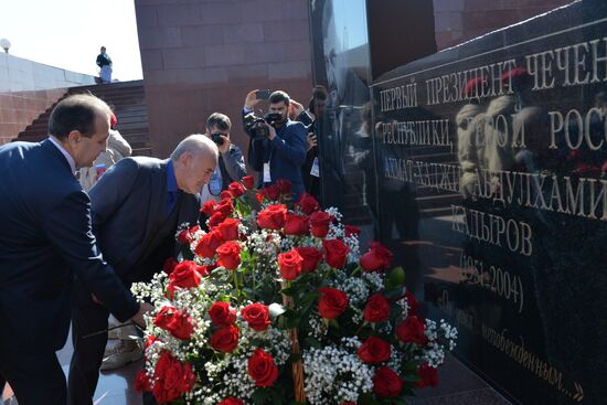 Grozny celebrates City Day