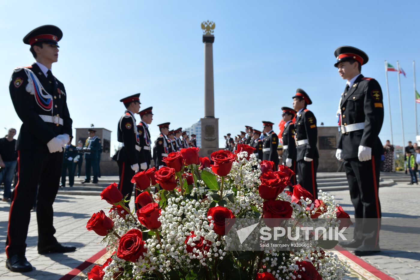 Grozny celebrates City Day