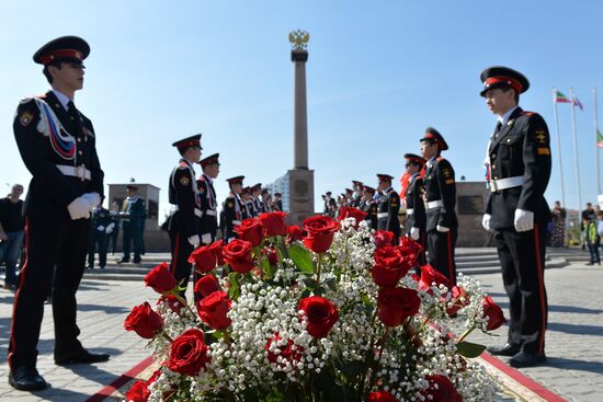 Grozny celebrates City Day