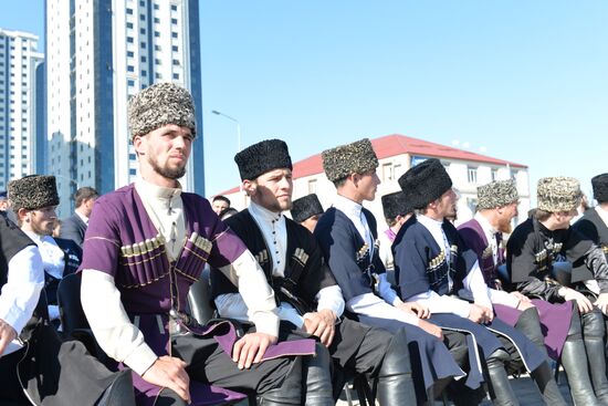 Grozny celebrates City Day