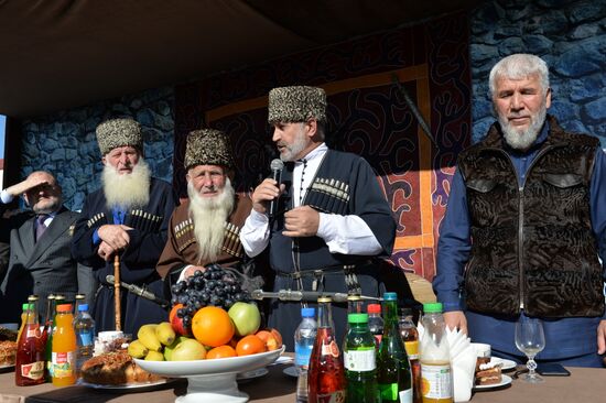 Grozny celebrates City Day