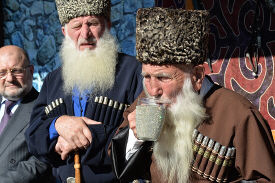 Grozny celebrates City Day