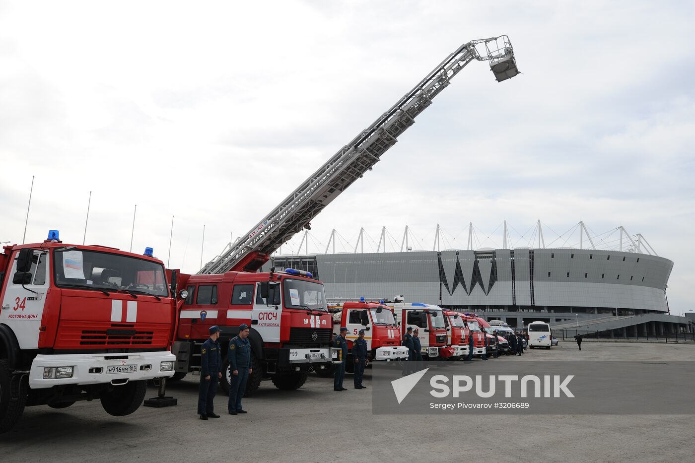 EMERCOM holds drill in Rostov-on-Don