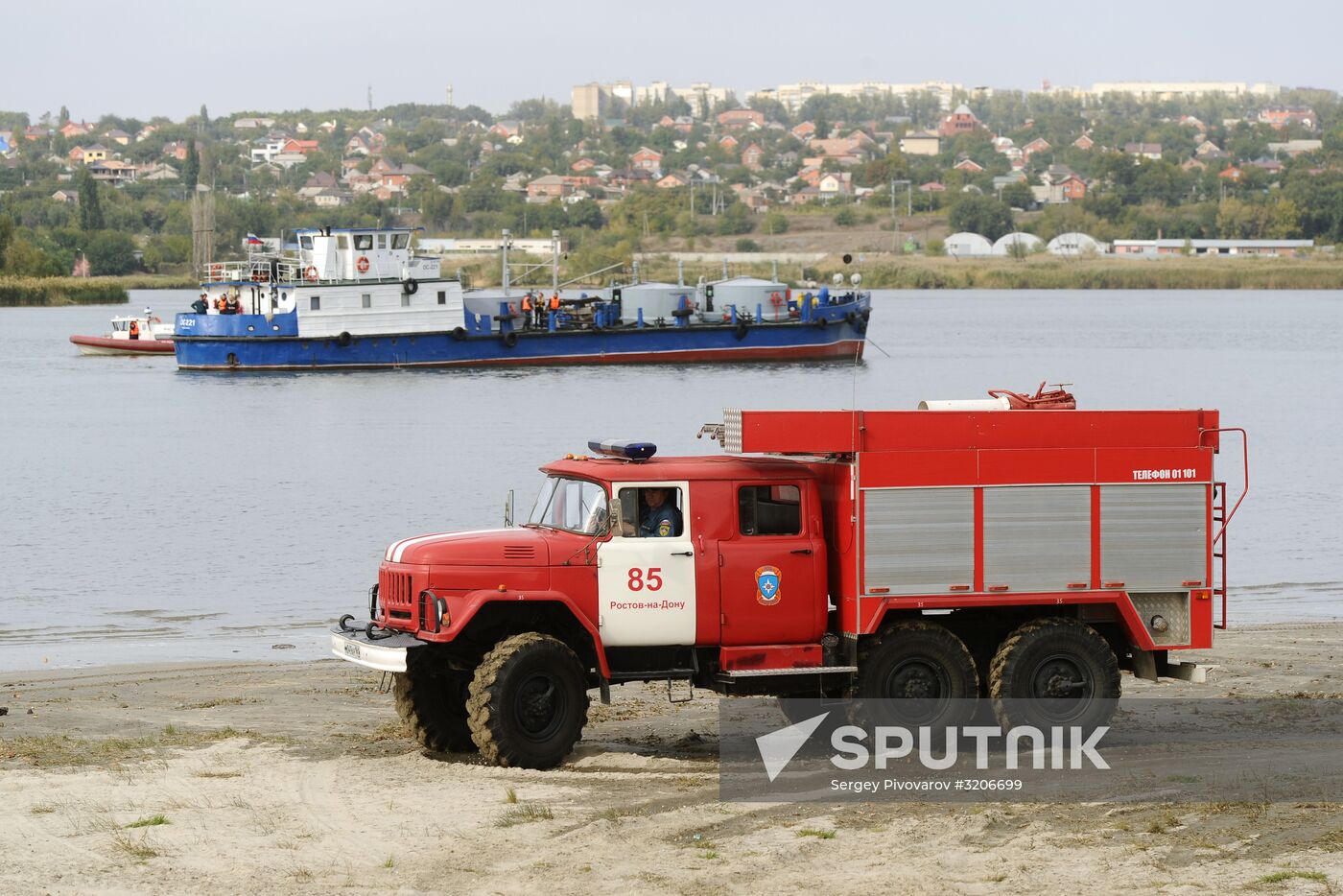 EMERCOM holds drill in Rostov-on-Don