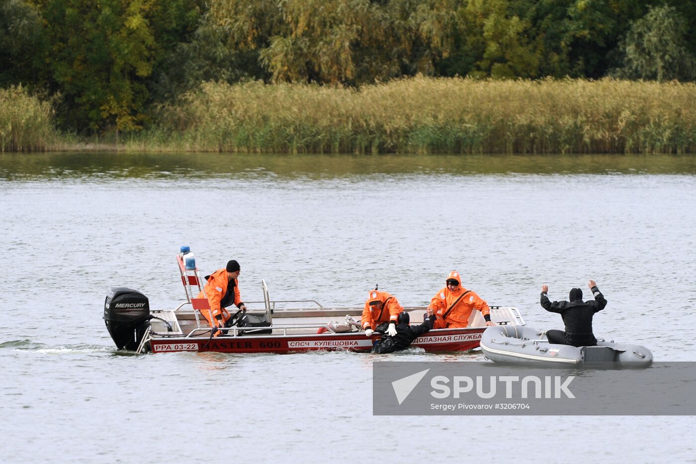 EMERCOM holds drill in Rostov-on-Don