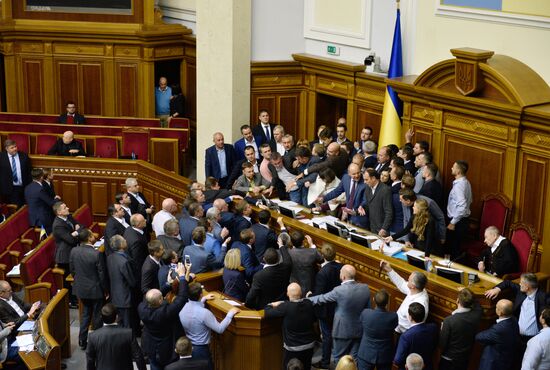 Meeting of Ukraine's Verkhovna Rada in Kiev