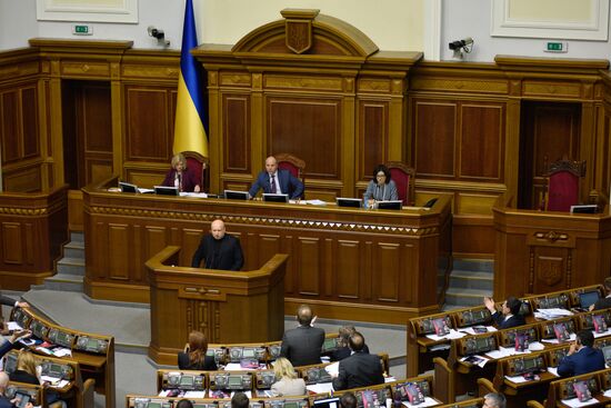 Meeting of Ukraine's Verkhovna Rada in Kiev
