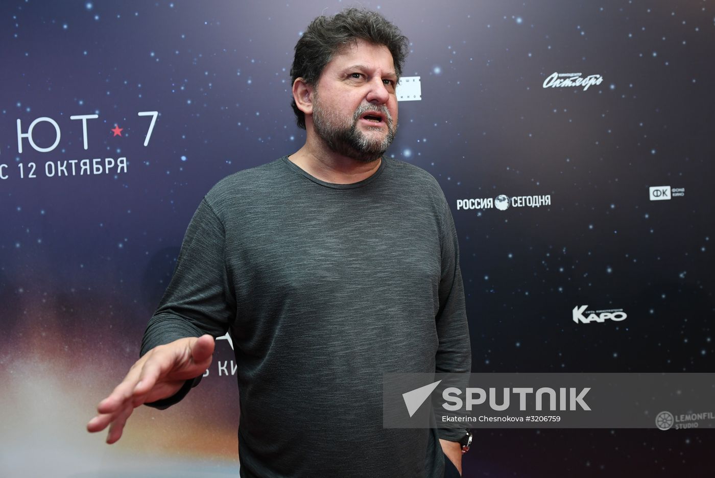 First run of movie "Salyut-7"